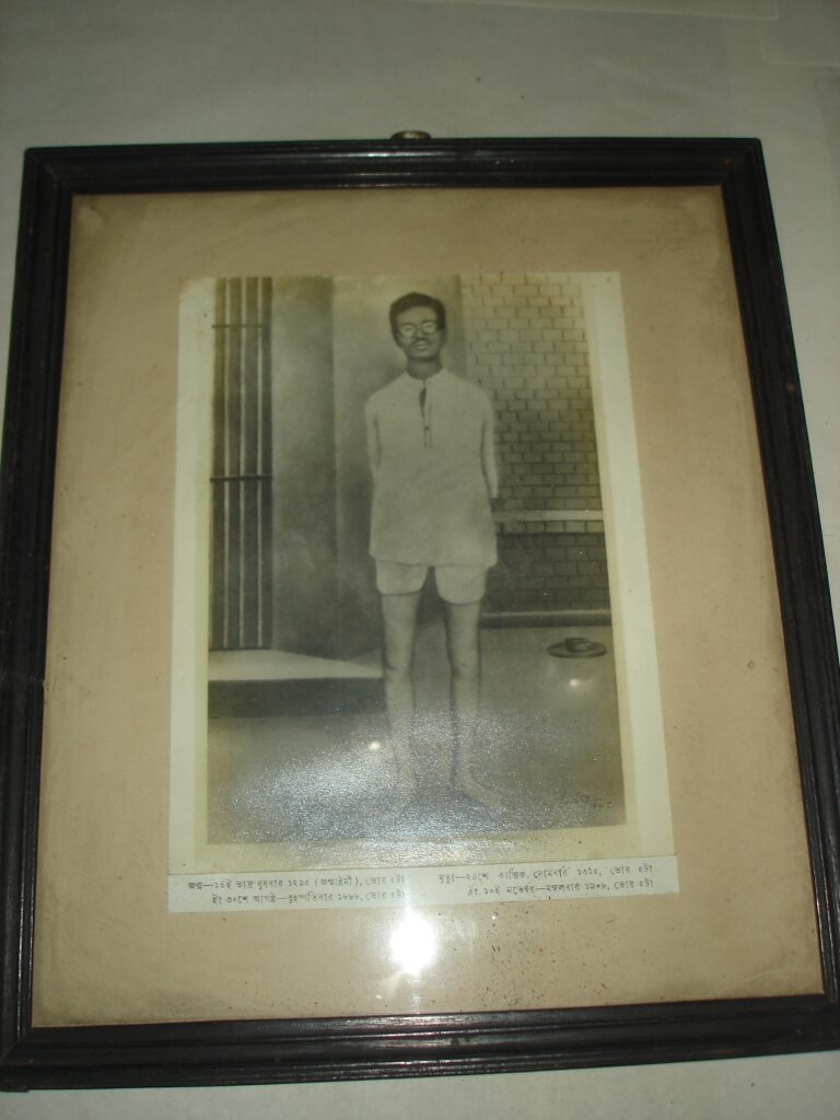 BACKUP 2011 ANANDA COTTAGE 015