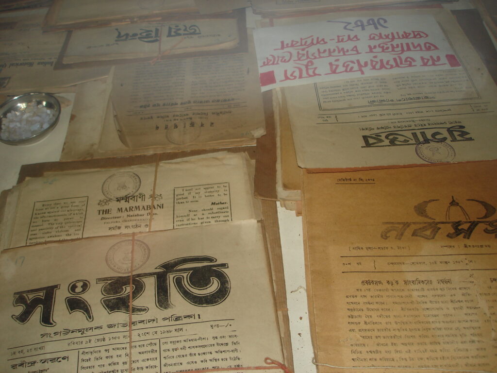 BACKUP 2011 ANANDA COTTAGE 054