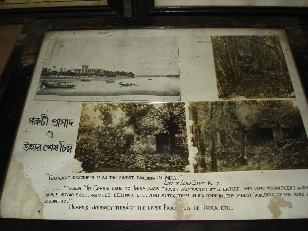 BACKUP 2011 ANANDA COTTAGE 065