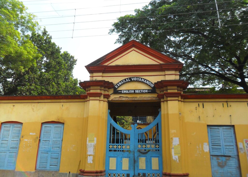 Kanailal Vidyamandir (2)