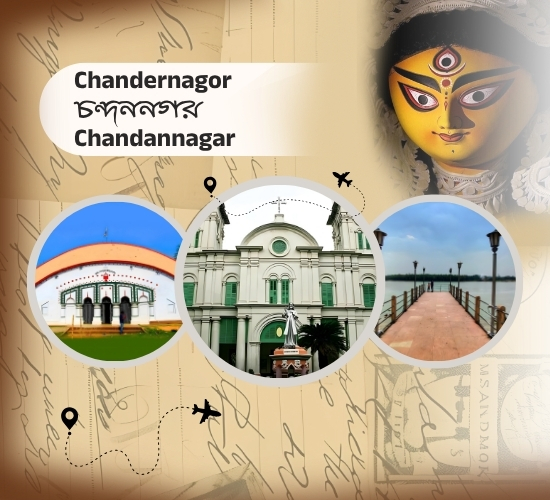 Mobile banner chandannagar 09102025 (2)