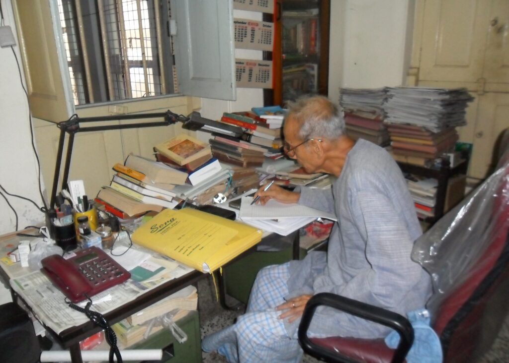 PROF SAILENDRA NATH SEN