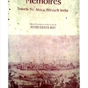 Francois Martin Memories